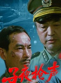 绿巨人污免费下载